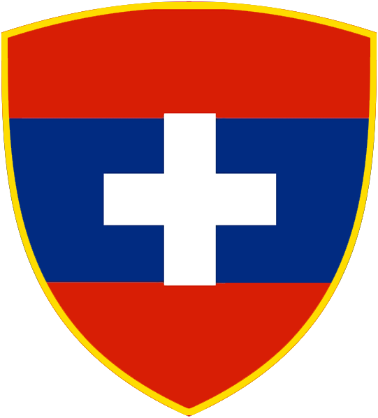 Flag Of Austria-switzerland - Austria Switzerland Flag (541x599), Png Download