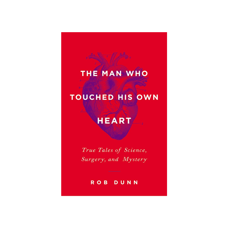 Man Who Touched His Own Heart Dunn - Graphic Design (735x735), Png Download