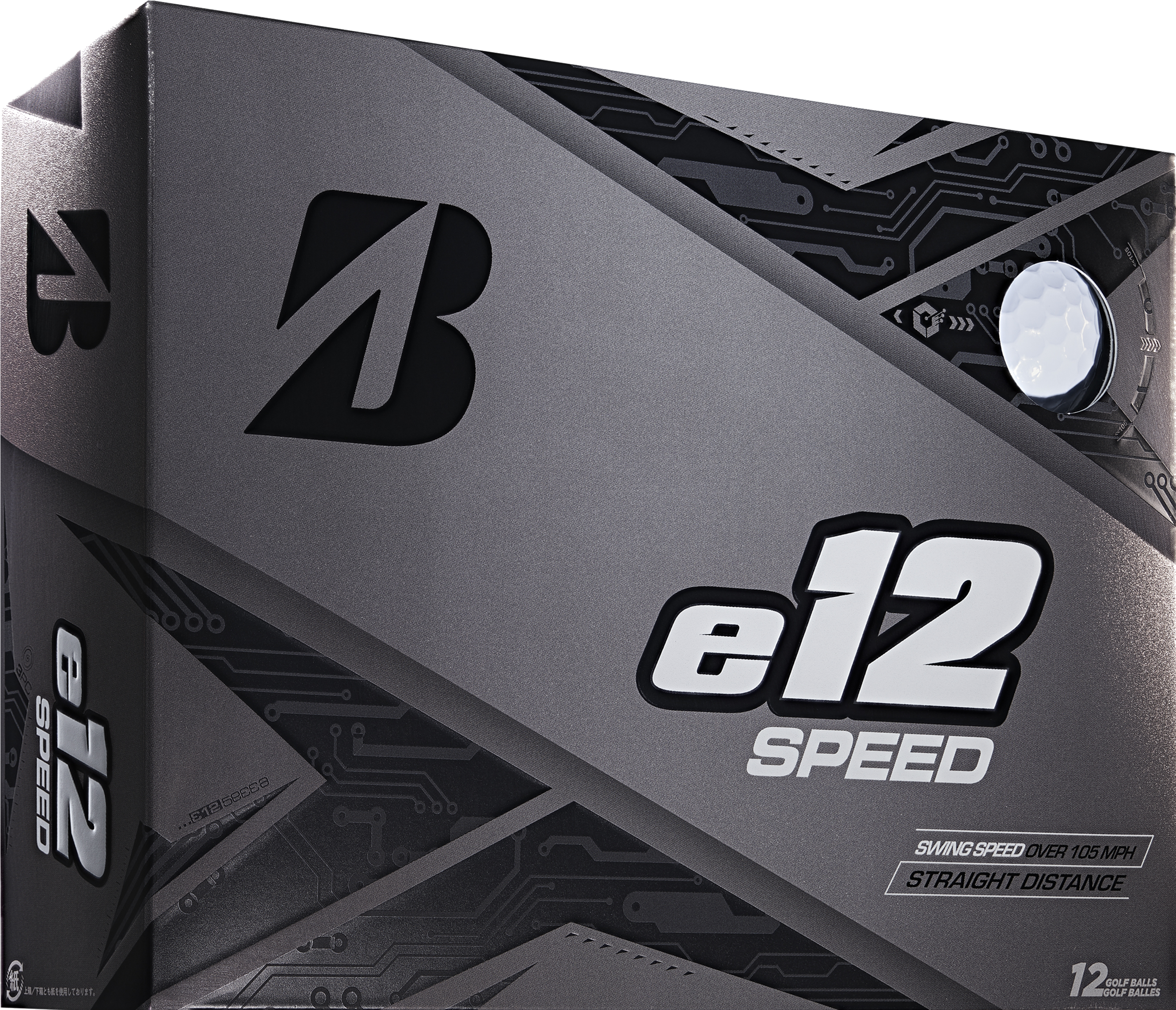 Bridgestone Golf Ball E12 (2852x2440), Png Download