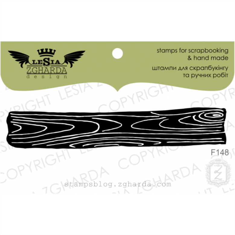 {f148} Stamp "tablet" - Тебе Все Вийде (779x780), Png Download