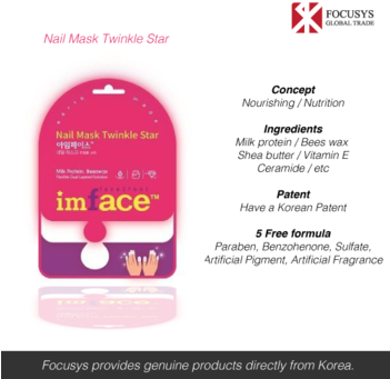 [made In Korea] Luxury Nail Mask Twinkle Star - Cable (350x350), Png Download