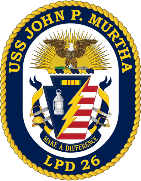 Ampibious Transport Dock Uss John P - Uss John P Murtha Crest (469x599), Png Download
