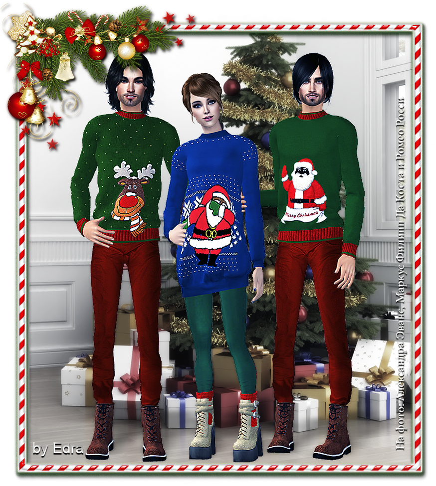 Http - //i - Imgur - Com/egznrwc - Christmas Ornament (900x1050), Png Download