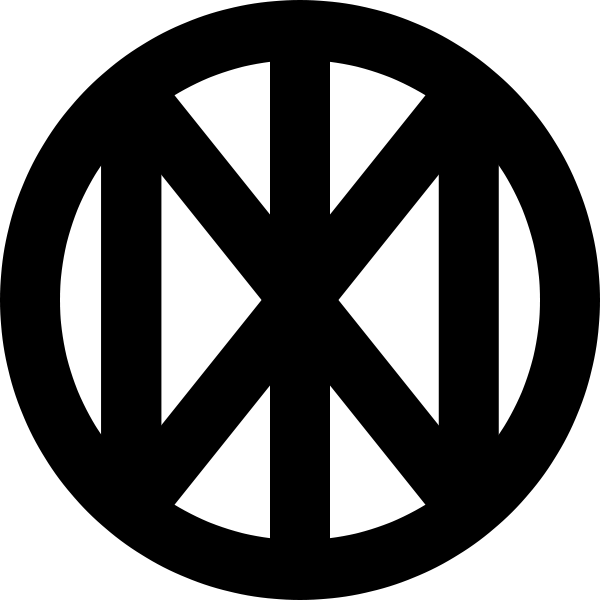 Aburame Clan Symbol - Clã Shimura (600x600), Png Download