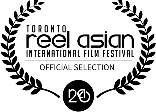 Reel Asian Film Festival - Asian Film Festival Logo Png (640x480), Png Download
