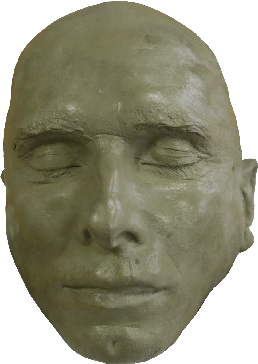 Stepan Bandera Death Mask - Stepan Bandera (869x1207), Png Download