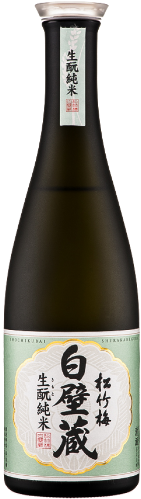 Overview - Val De Loire Rouge (1000x1000), Png Download