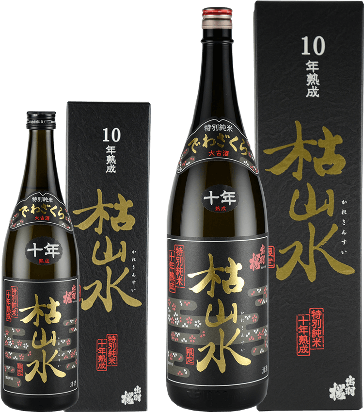 Dewazakura Junmai Karesansui 10 Years Old - Dewazakura Sake Brewery (800x870), Png Download