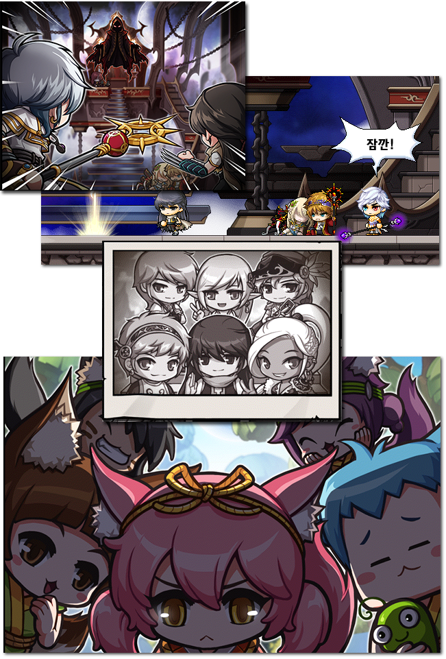 Eunwol-beginning W=595&h=878 (651x961), Png Download