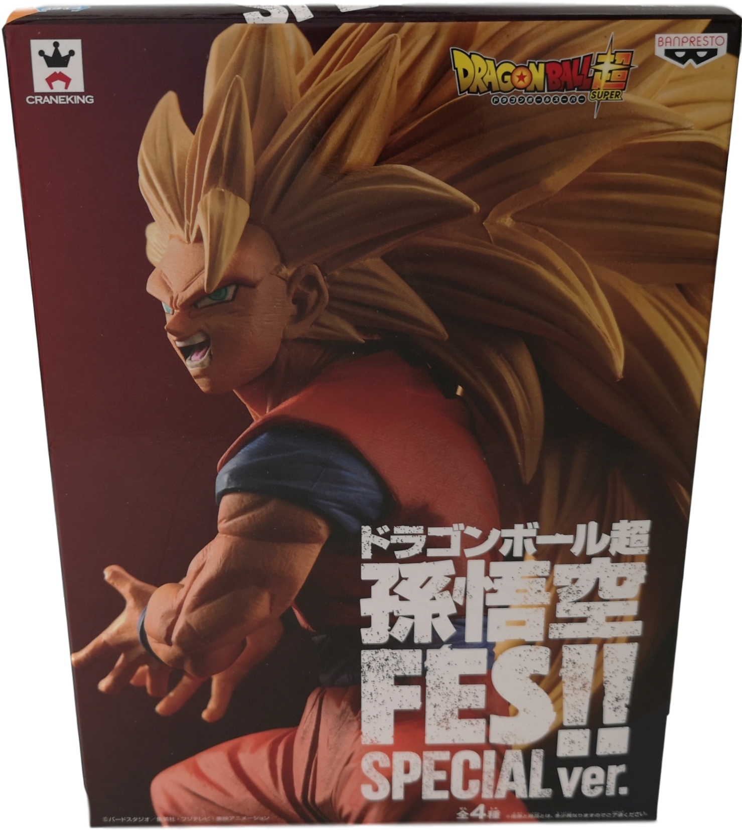 Dragon Ball Super - Goku Super Saiyan 3 Son Goku Fes Vol 3 (1584x1860), Png Download