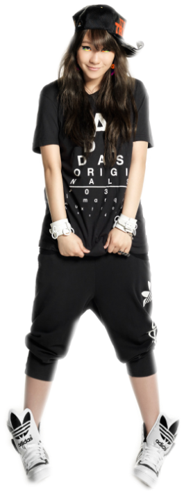 Cl 2ne1 By Kiriminatsume-d4dzi55 - Png Cl 2ne1 (665x710), Png Download
