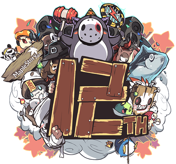 Annimystery Logo - Maplestory 13th Anniversary Cash Equips (595x554), Png Download