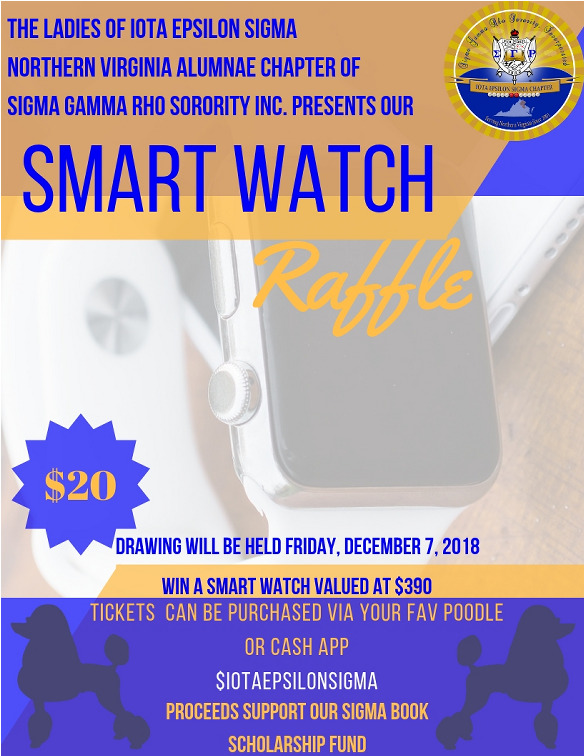 Welcome To The Irhoplaceable Iota Epsilon Sigma Chapter - Guitar String (1909x755), Png Download