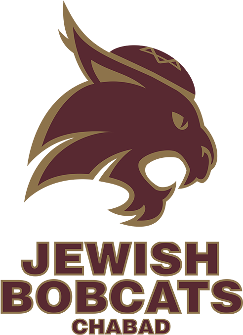Click Here If You Want To Get Involved To Leave Your - Texas State University (500x685), Png Download