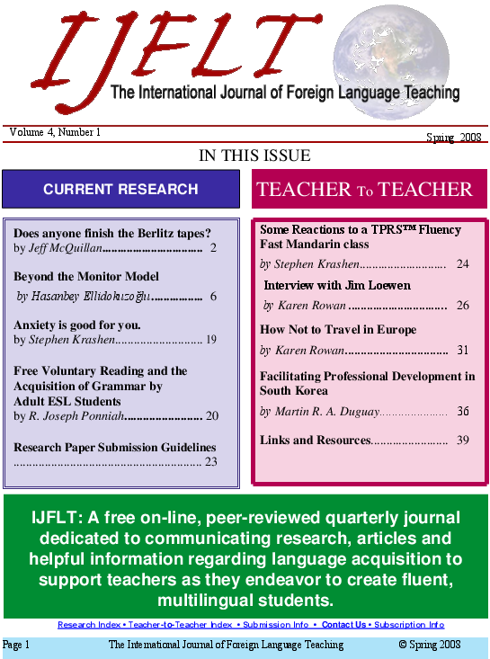 Free Voluntary Reading And The Acquisition Of Grammar - Colorfulness (612x792), Png Download