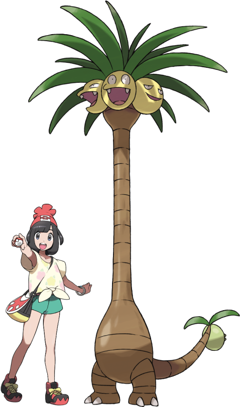 Tall Oak Tree Clipart Png - 5 Foot 11 Vs 6 Foot Meme (538x810), Png Download