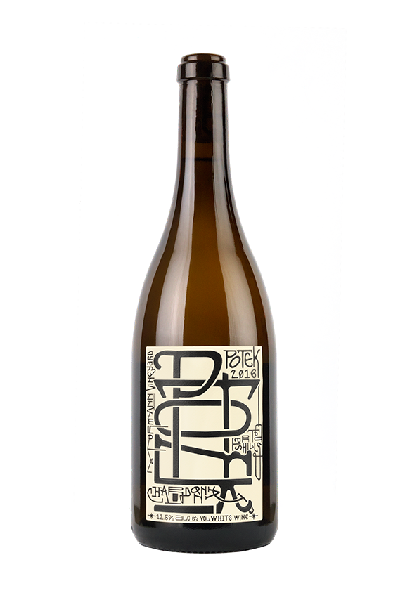 2016 Mormann Vineyard Chardonnay - Glass Bottle (576x864), Png Download