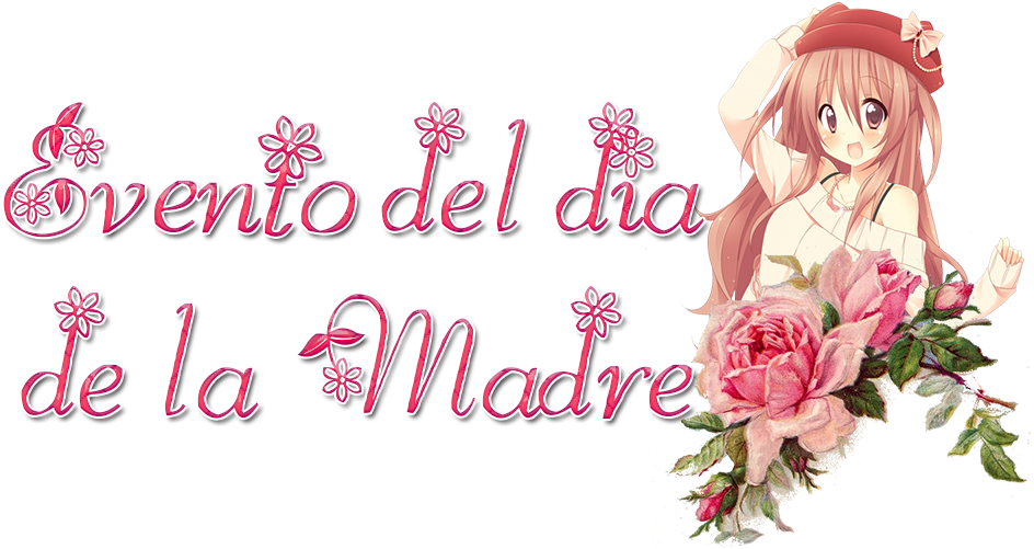 ¿quién No Quiere A Su Madre Esa Mujer Que Lleva Luchando - Garden Roses (1000x500), Png Download