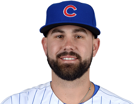 Casey - Casey Kelly Chicago Cubs (864x520), Png Download