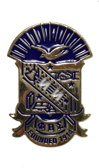 Frequently Bought Together - Badge (506x640), Png Download