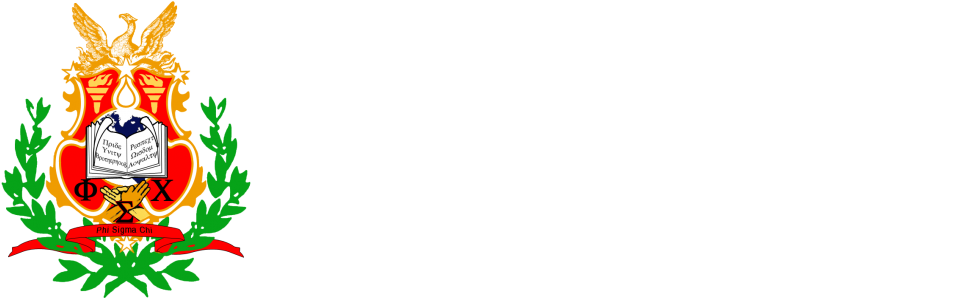 Phi Sigma Chi Multicultural Fraternity Is A Brotherhood - Parallel (1032x300), Png Download