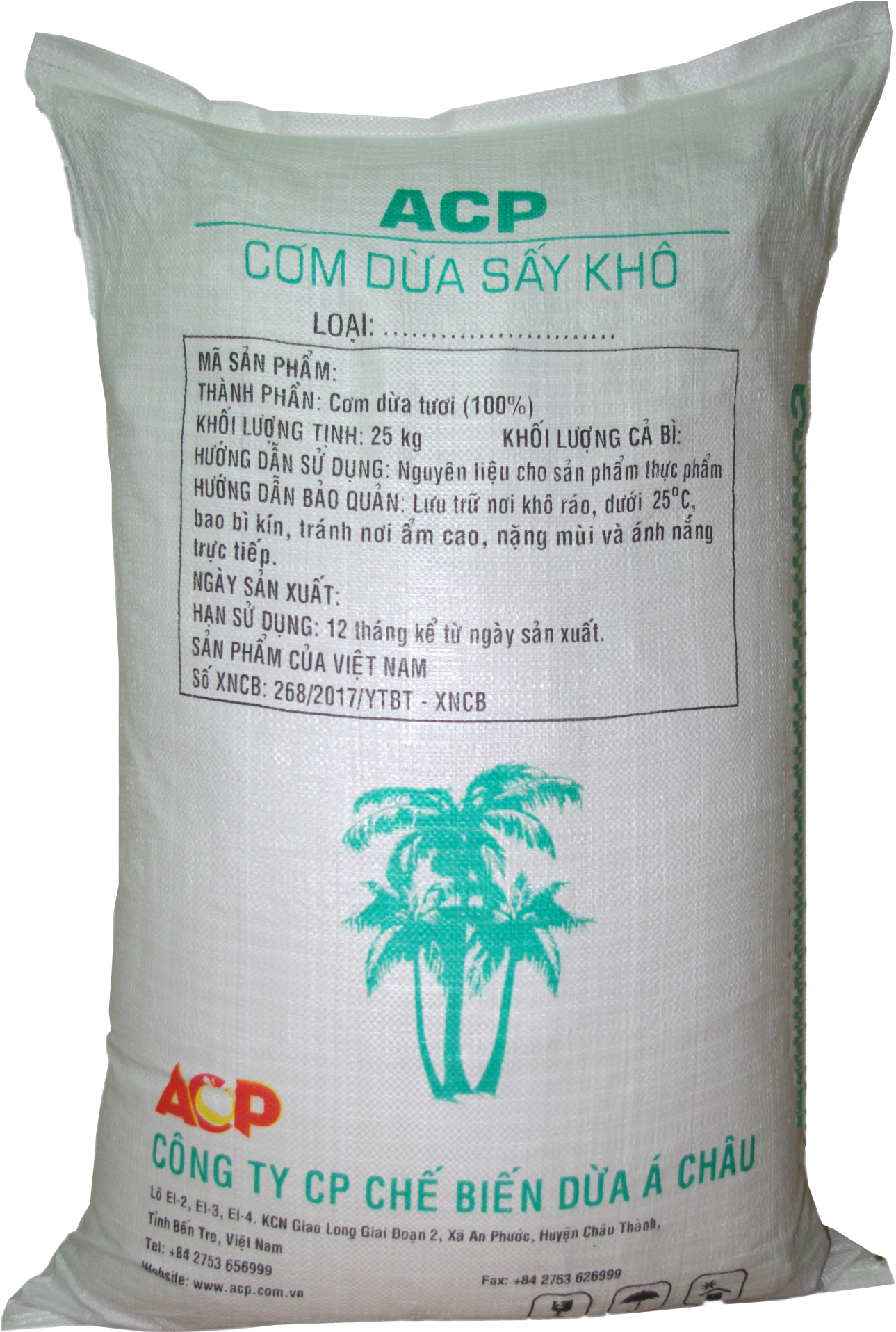Desiccated Coconut Acp - Throw Pillow (1369x2087), Png Download