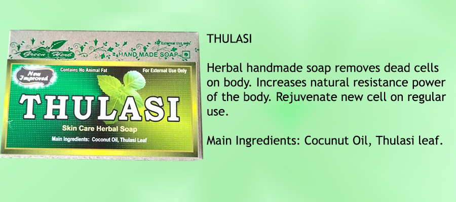 It Also Acts As An Anti Fungal And Anti Bacterial Making - Plant (900x400), Png Download
