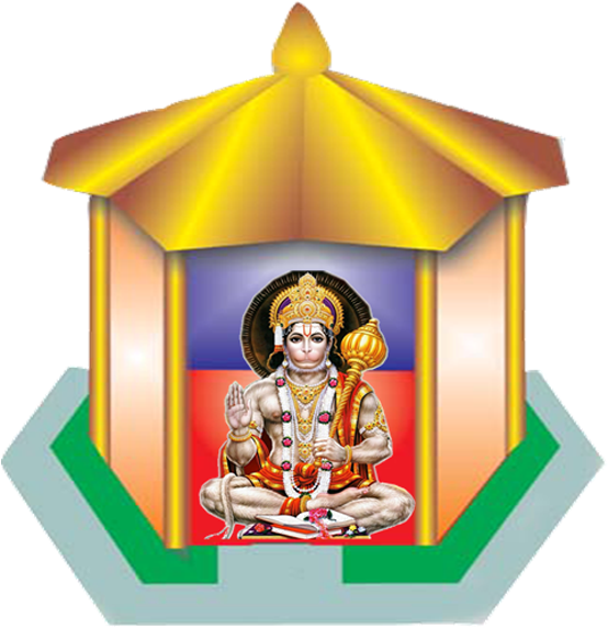 Sri Hanuman Temple - Illustration (600x600), Png Download
