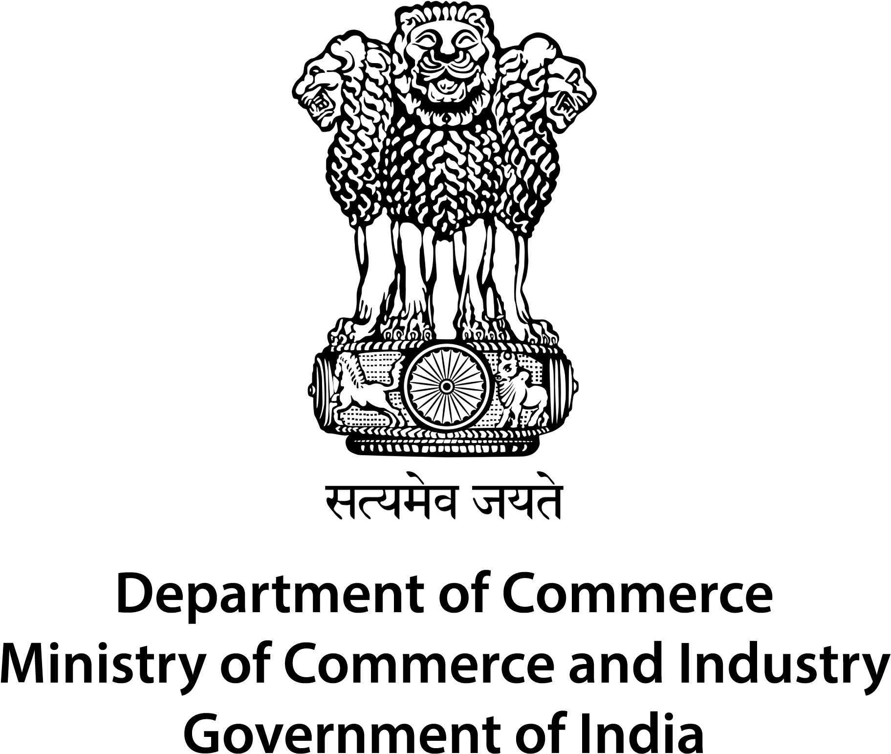 Department Of Commerce And Industry Png - Ministry Of Skill Development And Entrepreneurship (1840x1580), Png Download