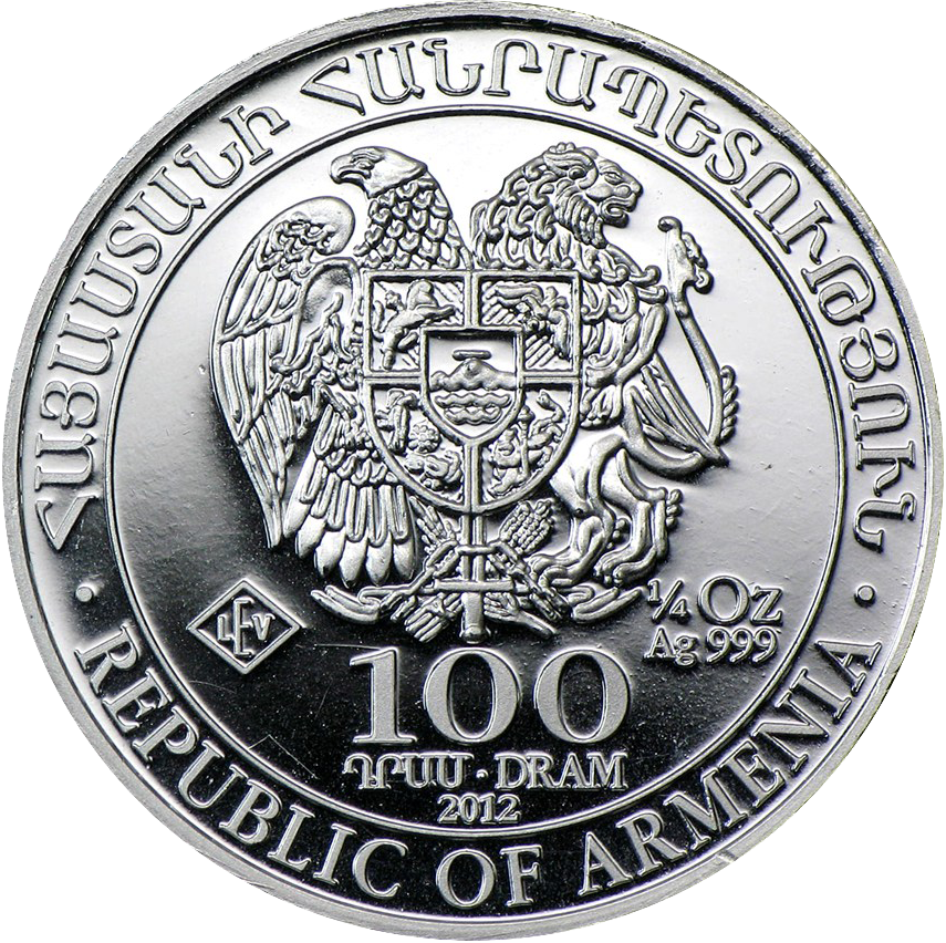 Am Noah's Ark 2012 100dram - Custom Coin (855x852), Png Download