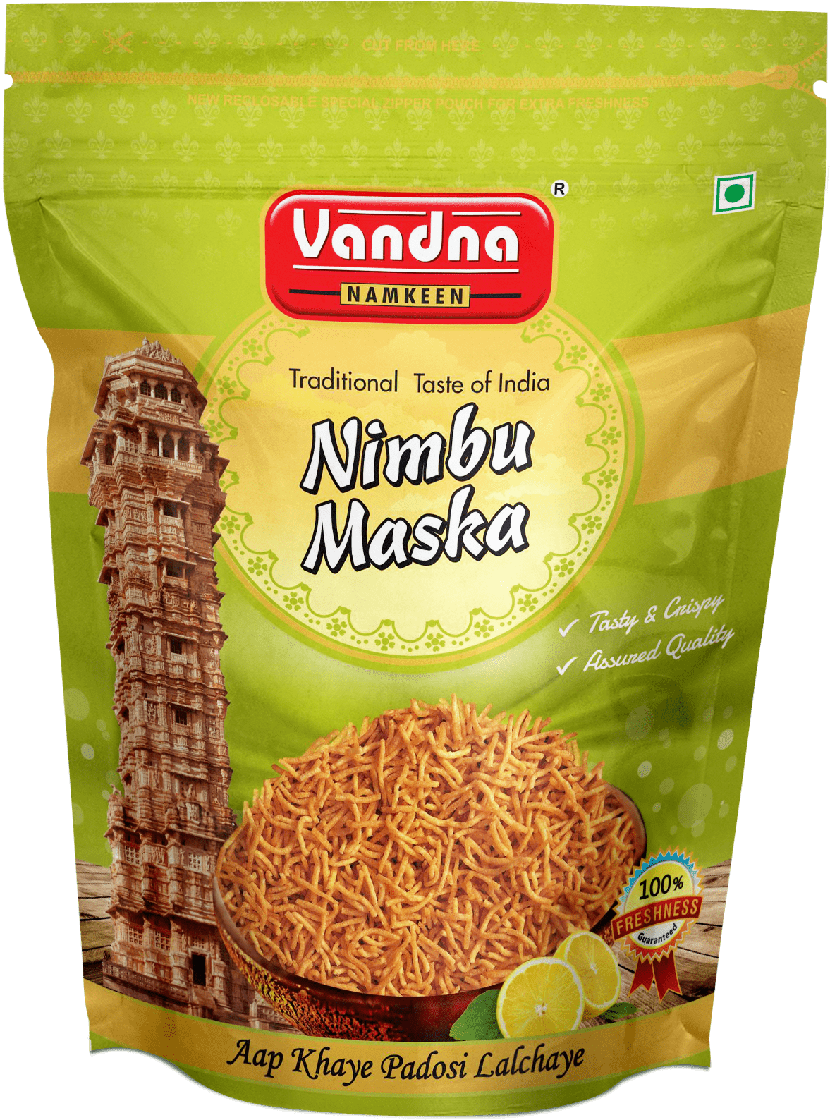 Vandna Namkeen Family Pack Nimbu - Flatbread (1432x1838), Png Download