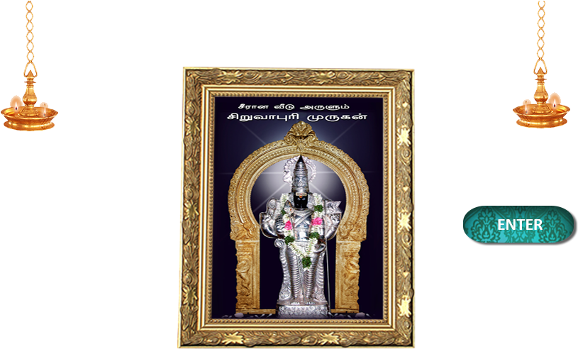 Vj Developers - Religion (843x492), Png Download