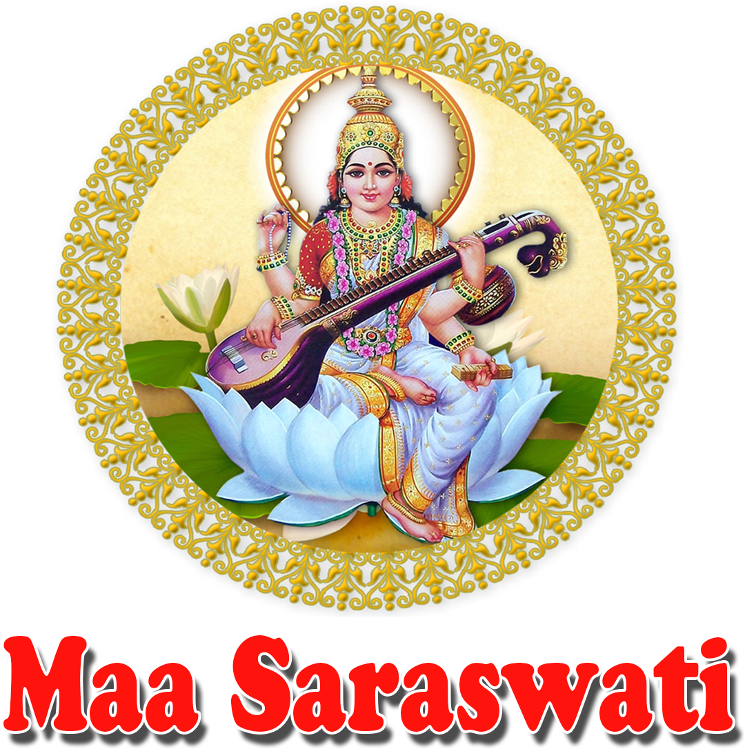 Saraswati Png Hd (1920x1200), Png Download