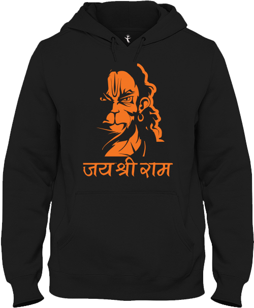 Baap Ko Mat Sikha (530x630), Png Download