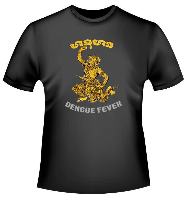Dengue Fever Music - Uniqlo X Keith Haring (800x800), Png Download