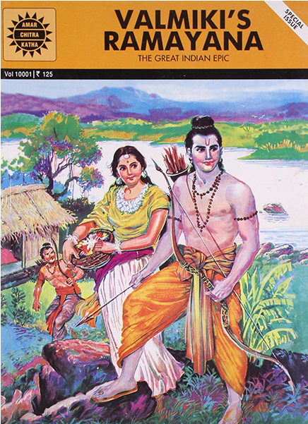 Ramayana Of Valmiki - Valmiki Ramayana Amar Chitra Katha (600x600), Png Download