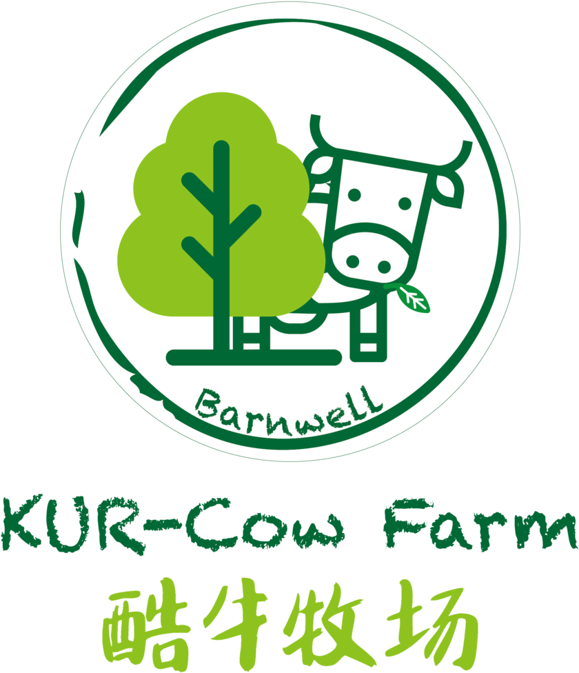 Kur-cow Barnwell Farm 画板 1 - Abc Infantil (1000x1111), Png Download