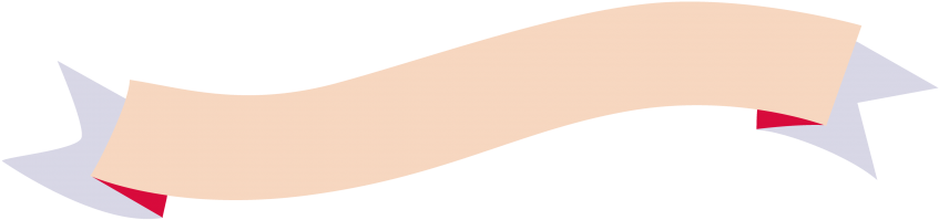Ribbon (866x650), Png Download