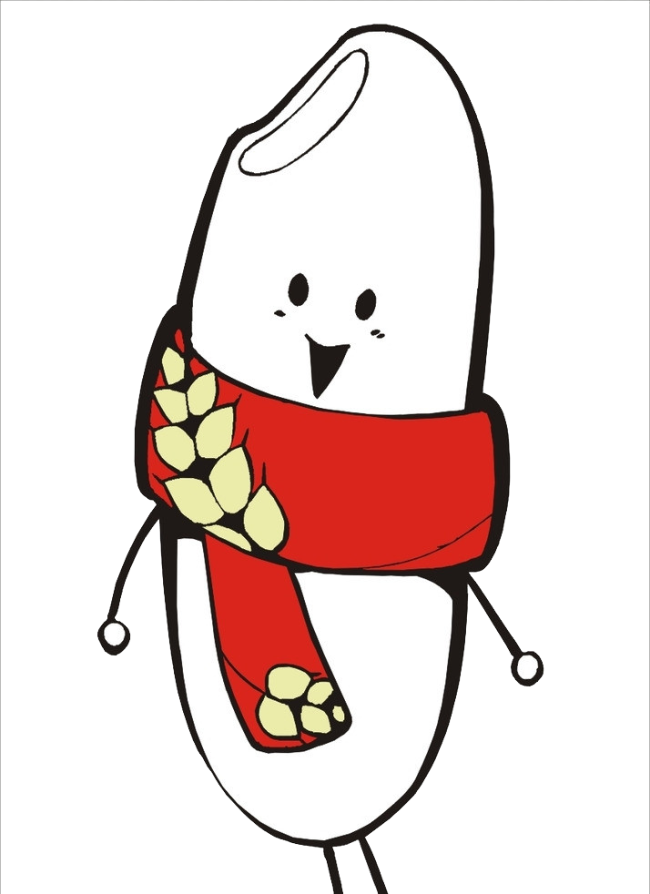 Download With Scarves Transprent Png Free - Grano De Arroz Dibujo (714x982), Png Download