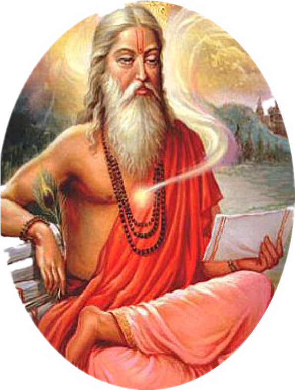 Bhrigu Astrology - Rishi Patanjali (602x787), Png Download