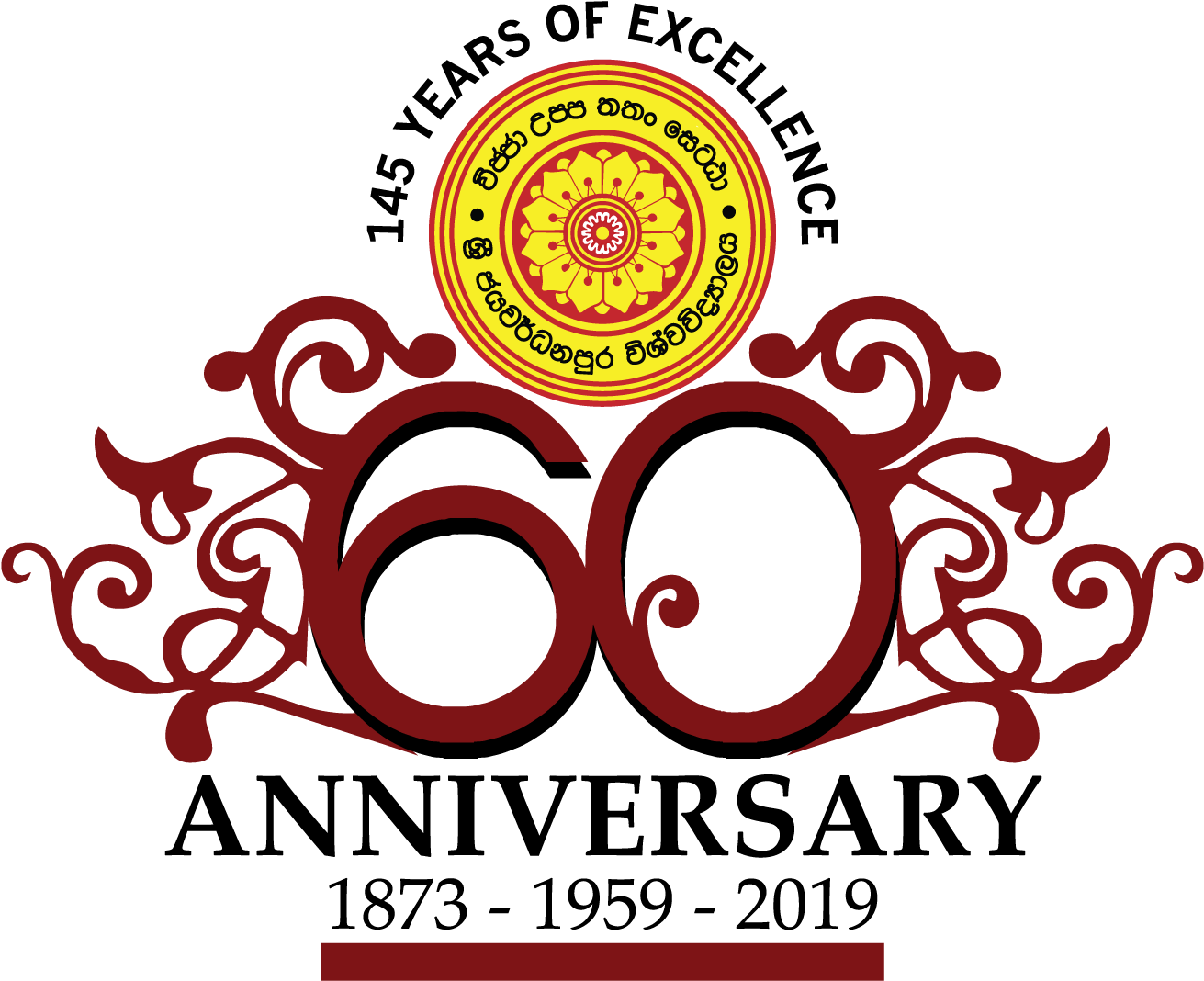 Sixtieth Anniversary University Of Sri Jayewardenepura - University Of Sri Jayewardenepura (1500x1159), Png Download