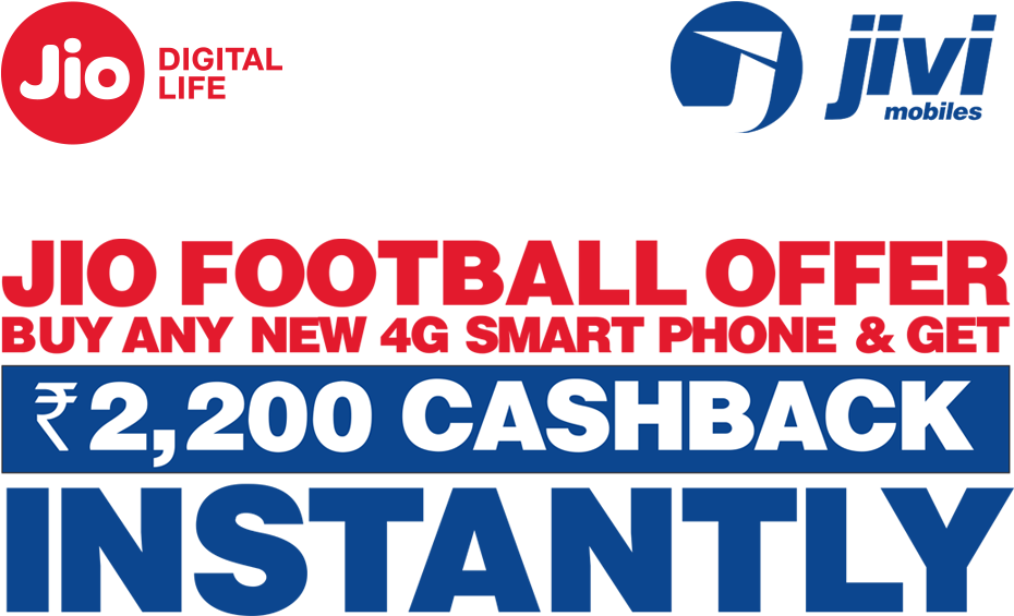 How To Avail Jio Football Offer - Jio Football Offer Png (1232x600), Png Download