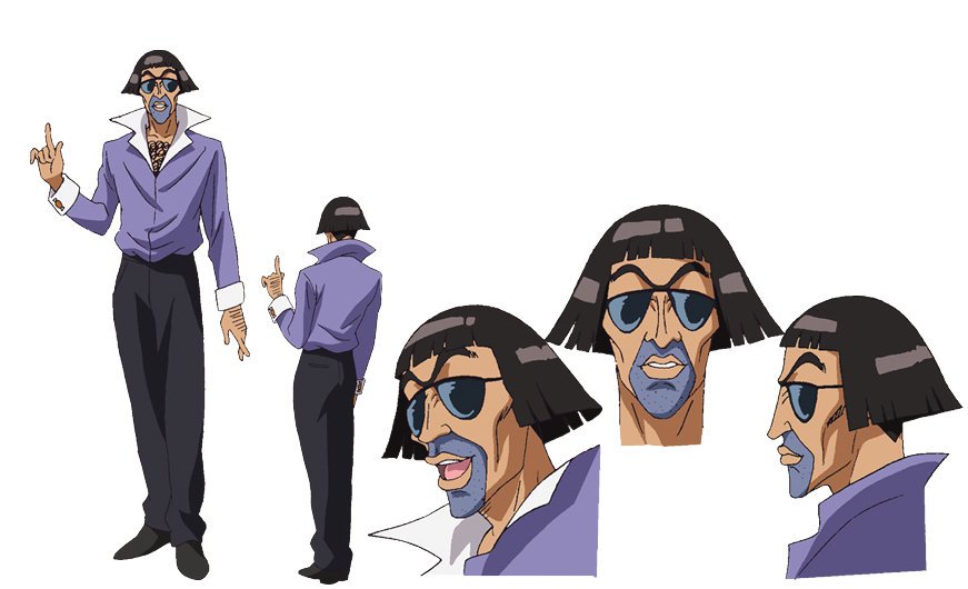 And Right Across From Uumen Is Joejoe - Cartoon (882x550), Png Download