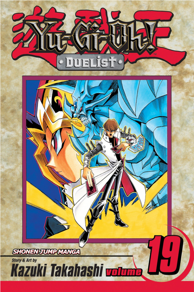 Yugioh The Duelist Manga (950x950), Png Download