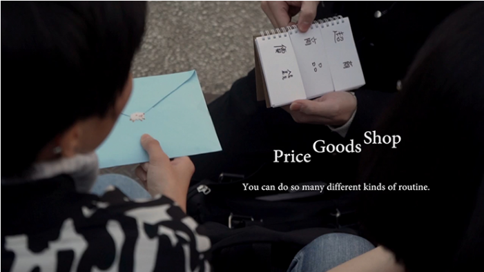 Prediction Note By Himitsu Magic - Photo Caption (700x500), Png Download