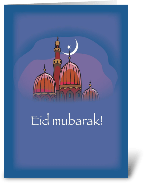 Ramadan Send This Card Designed By Sandra - Mosque (700x792), Png Download
