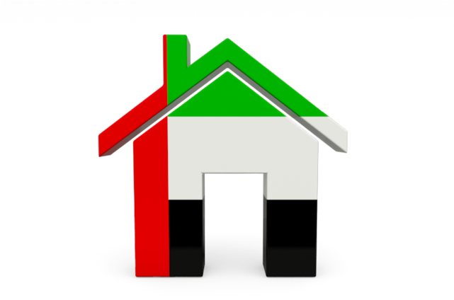 Flag Http Www Presentationpro Com Powerpoint Design - House (640x480), Png Download