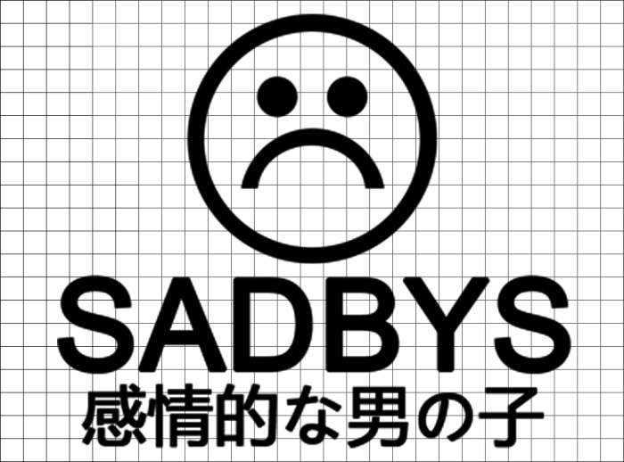 #sad Boys - Logo Sad Boy Png (700x518), Png Download