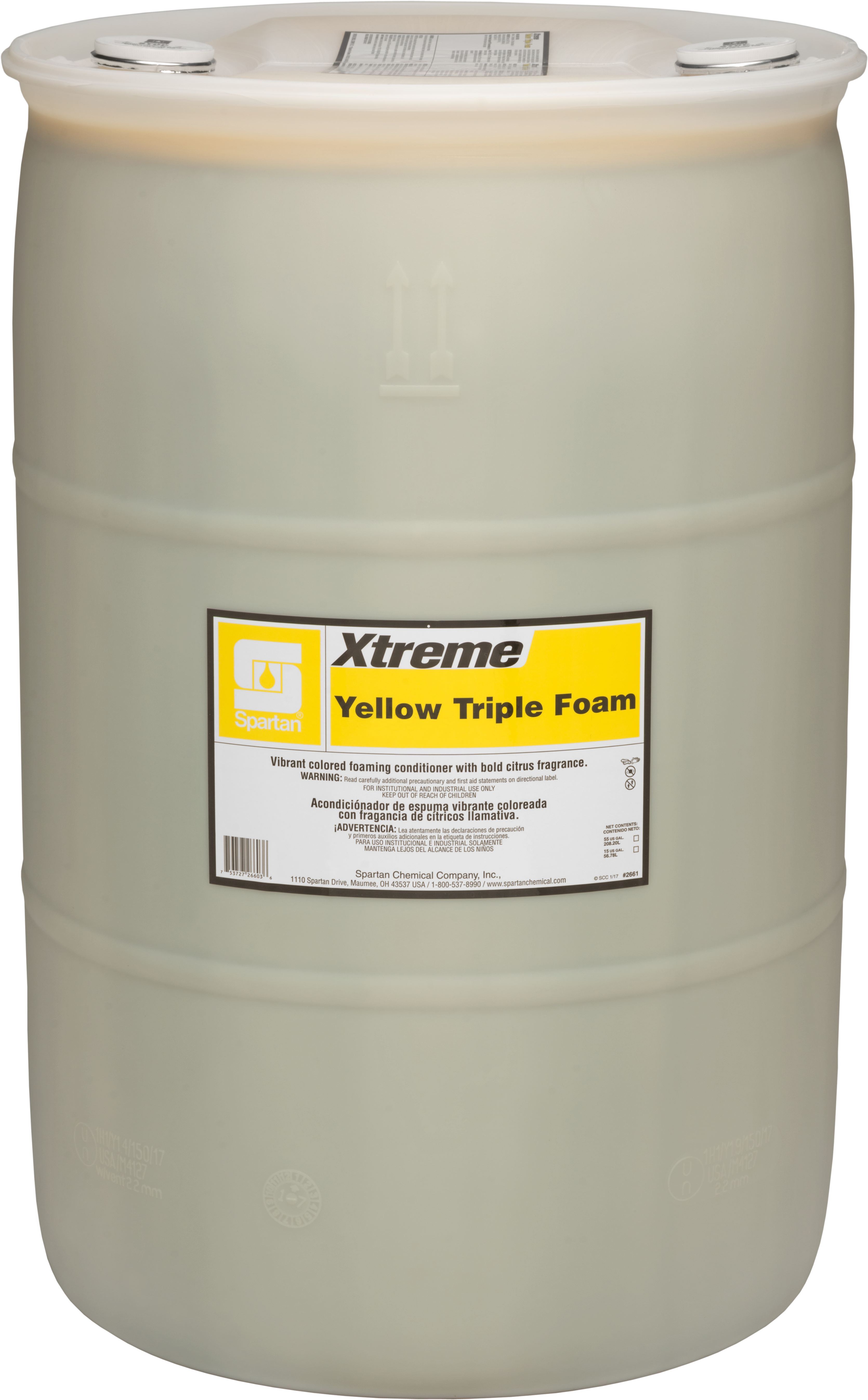 266155 Xtreme Yellow Triple Foam (4433x6206), Png Download