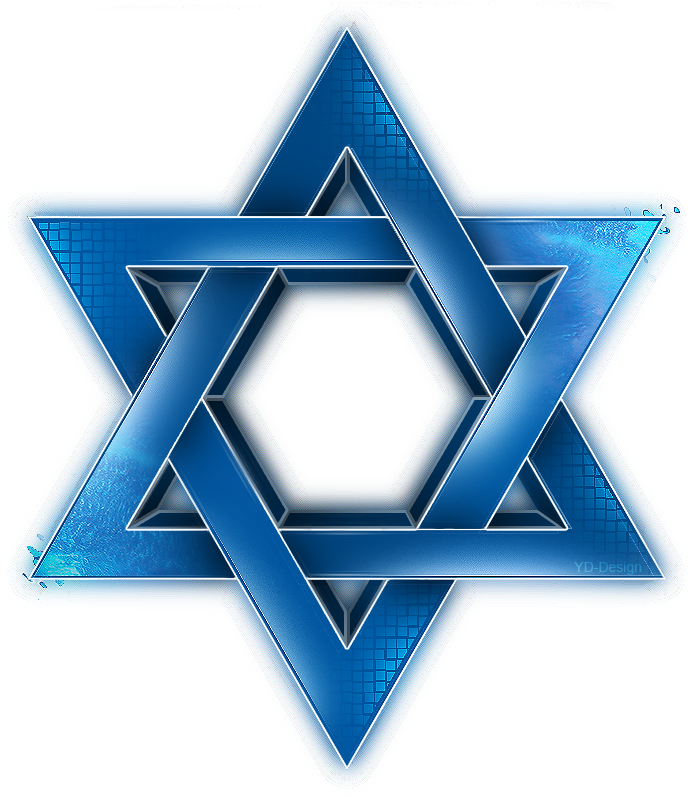 Magen David Png, Jewish Star Png - Star Of David Clip Art (694x796), Png Download